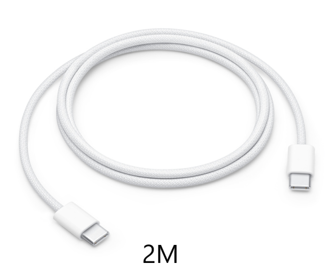 USB-C To USB-C Cable